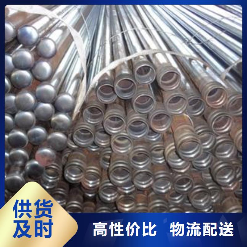 厚壁聲測管廠家鑫億呈大廠