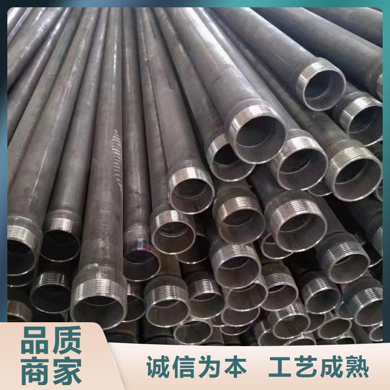 聲測管現貨非標厚度