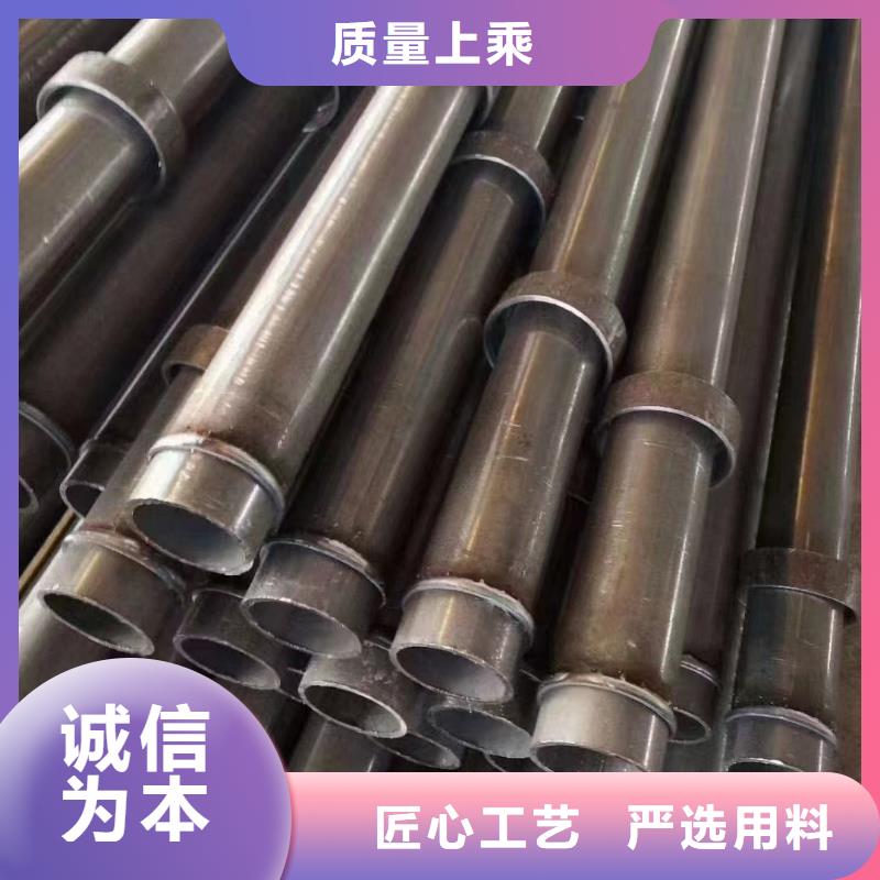 管棚管生產廠家今日價錢