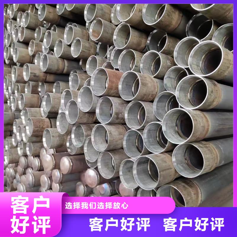50*3.5厚度声测管厂家来图定制