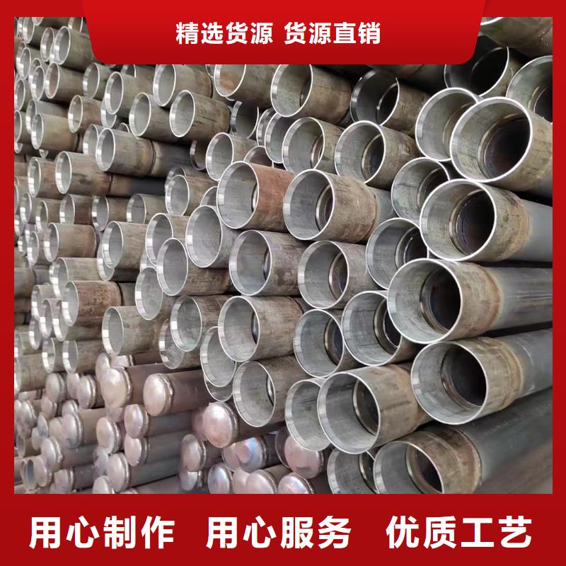 縣檢測管生產廠家60外徑