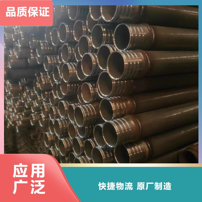 檢測管廠家厚壁管