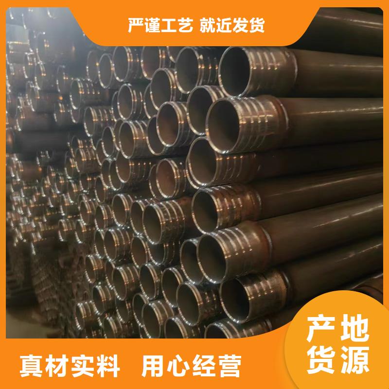 50声测管现货品质靠谱