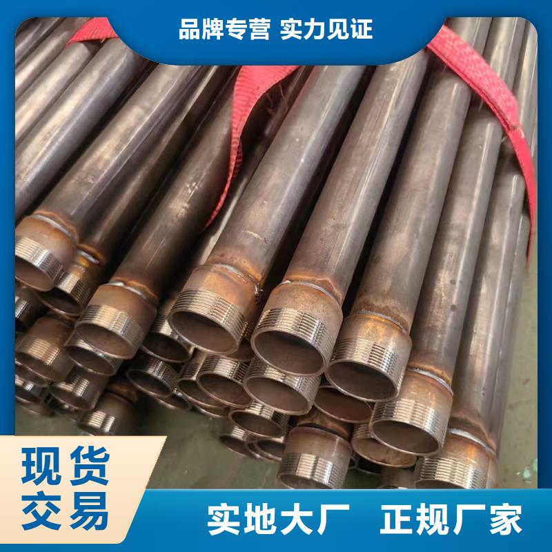套筒声测管现货2025新行情