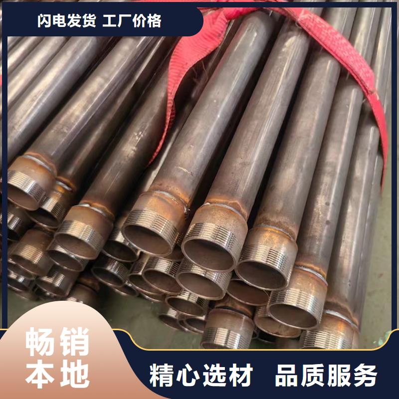 检测管60厂家工厂直营