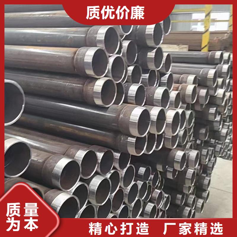 檢測管60廠家工廠直營