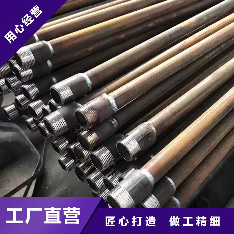 管棚管厂家当地货源