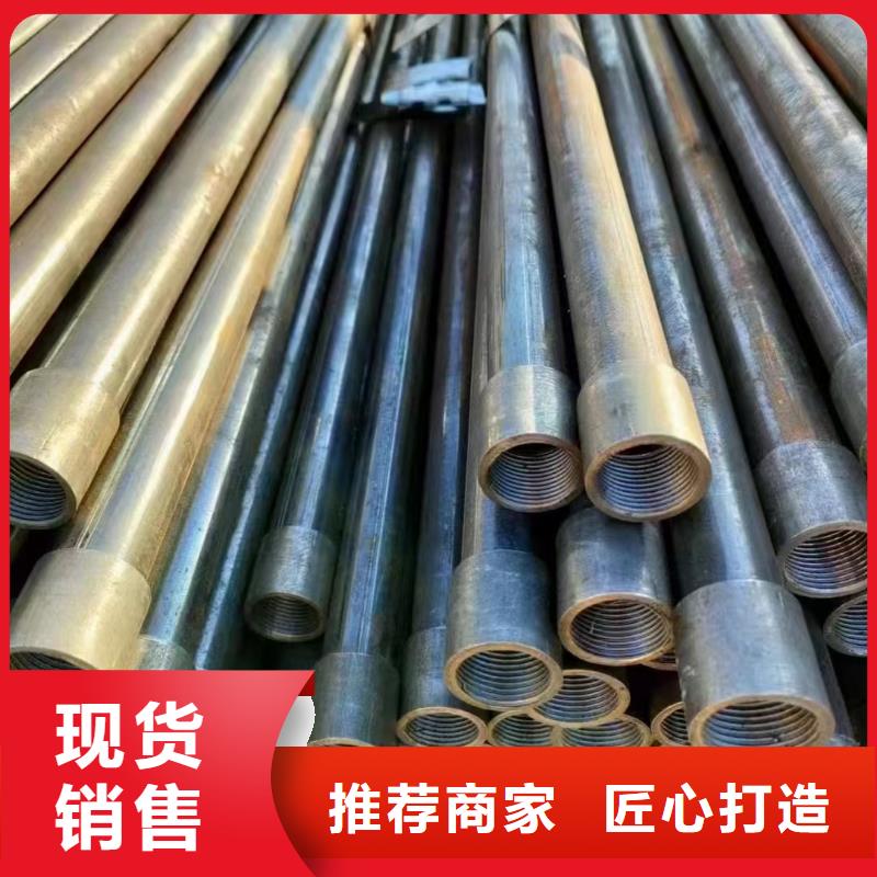 声测管现货质量放心