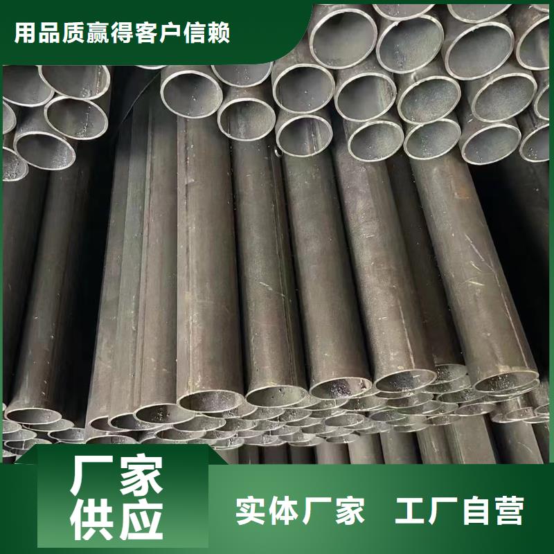 聲測管現貨實體大廠現貨現貨