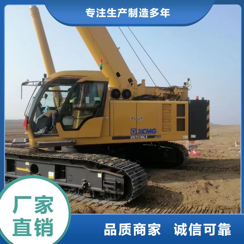 50*3.5厚度声测管生产厂家当天装车