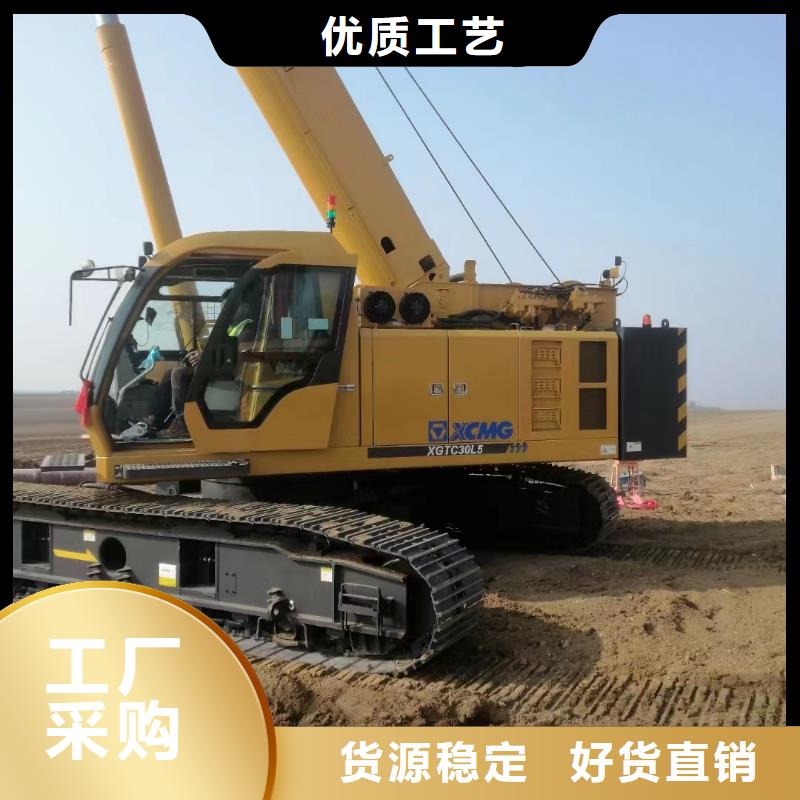 聲測(cè)管現(xiàn)貨每件根數(shù)