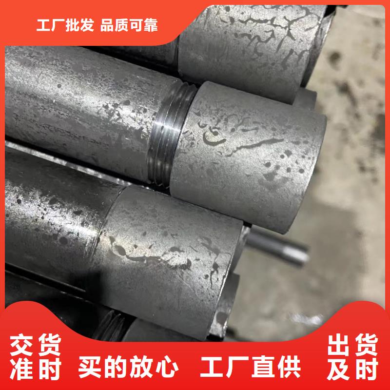 縣國標(biāo)聲測管生產(chǎn)廠家隨時發(fā)貨