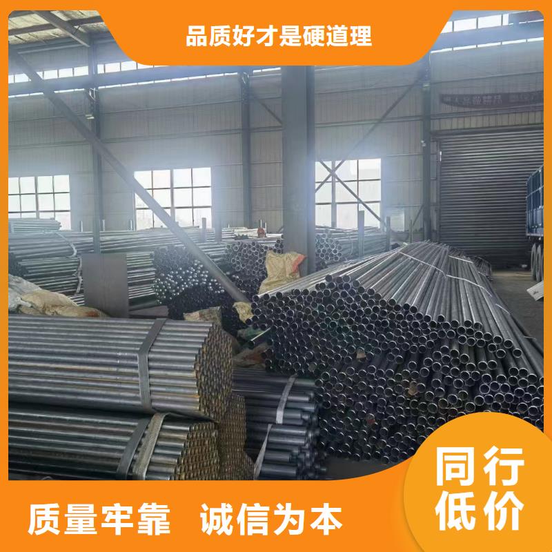 海南白沙縣聲測管60價格
