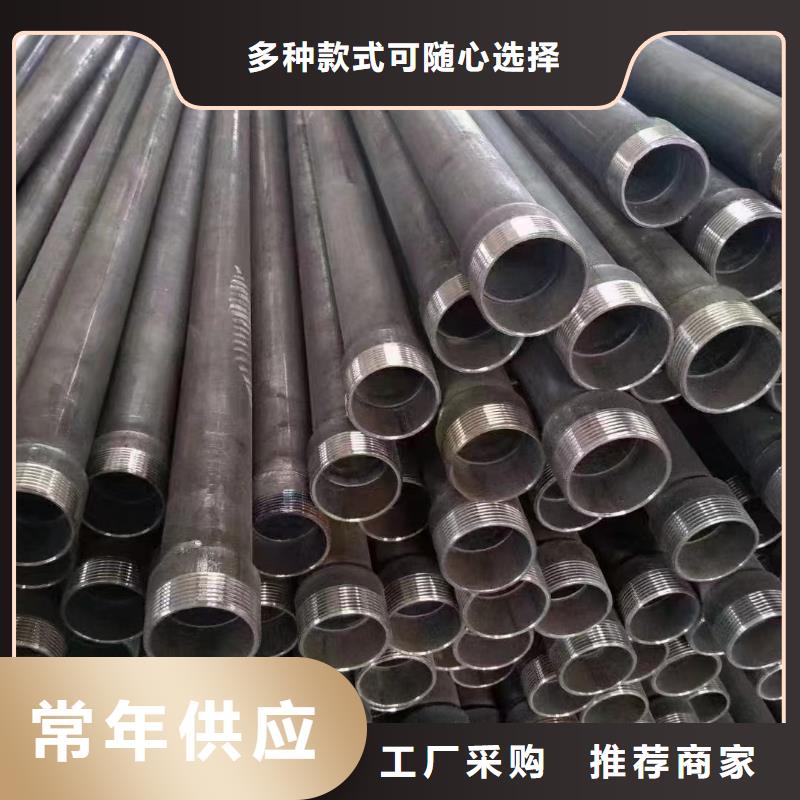 樁基檢測管生產(chǎn)廠家廠標(biāo)標(biāo)準(zhǔn)