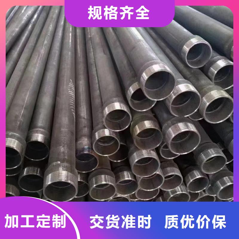 县检测管57生产厂家发货时间