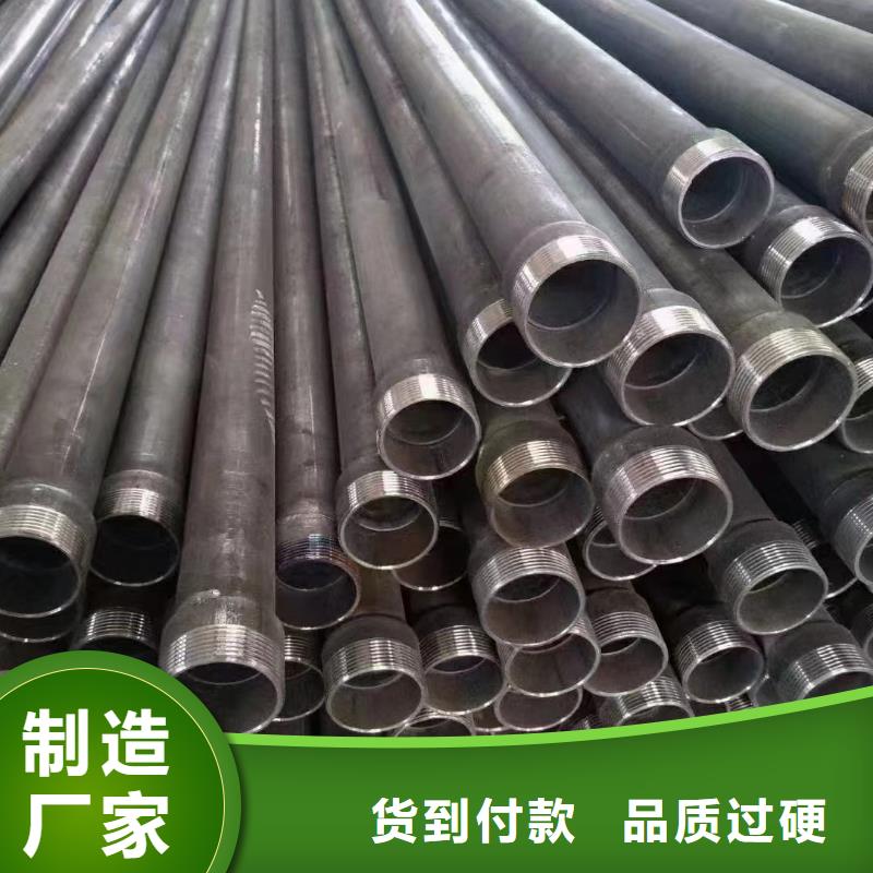 50聲測(cè)管現(xiàn)貨按時(shí)交貨