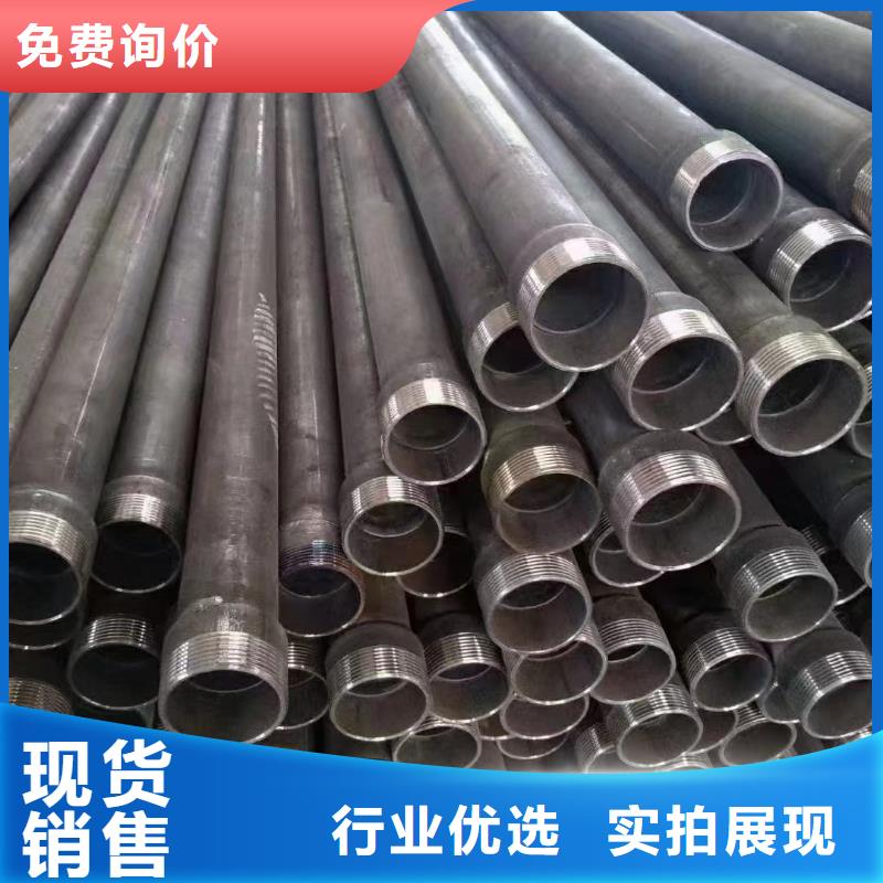 50*3.5厚度声测管生产厂家当天装车