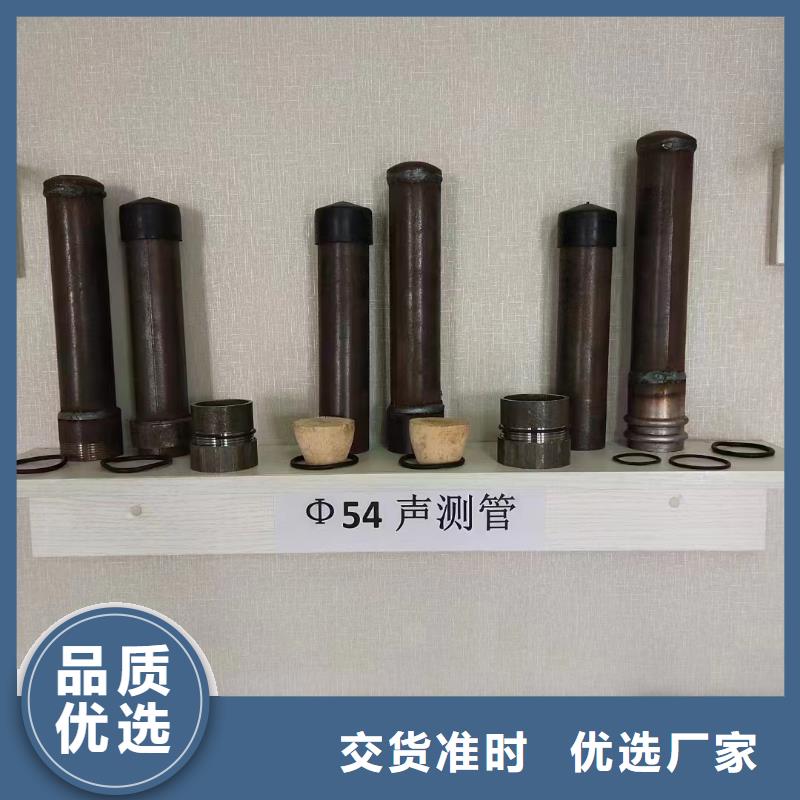 桩基声测管生产厂家源头工厂生产厂家生产厂家