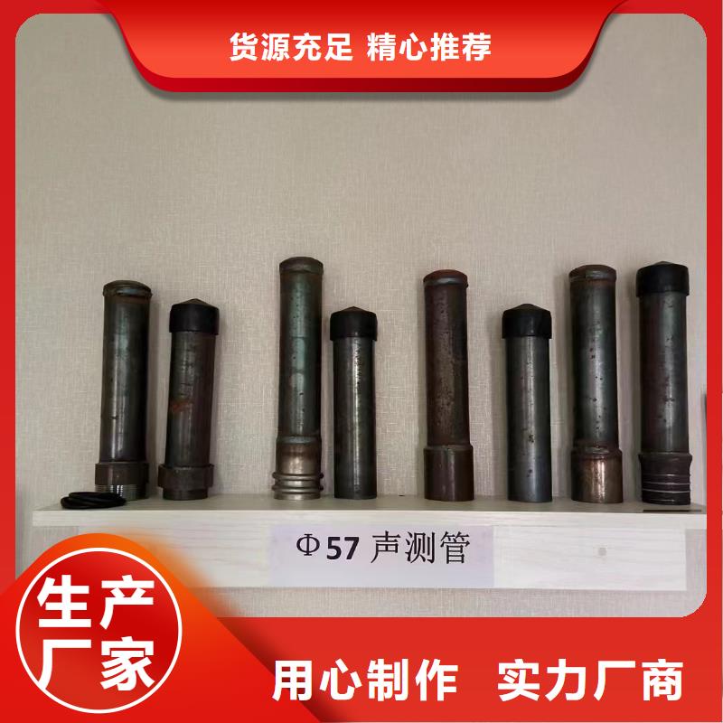 25注漿管現貨非標價錢
