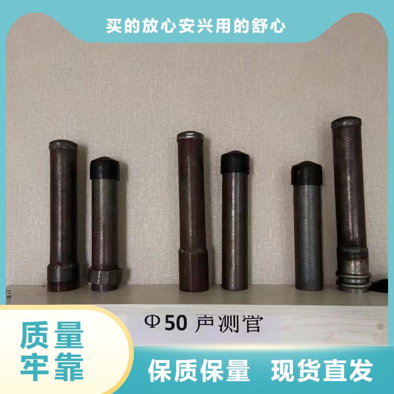 32注浆管价格批发零售