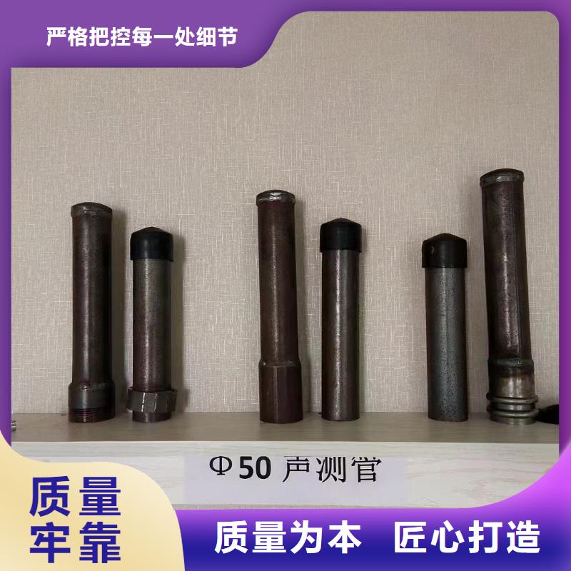 声测管现货周边库房