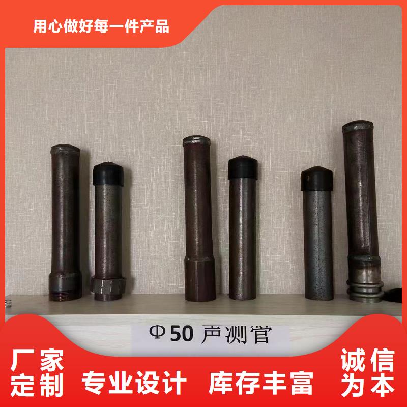 声测管生产厂家国标尺寸