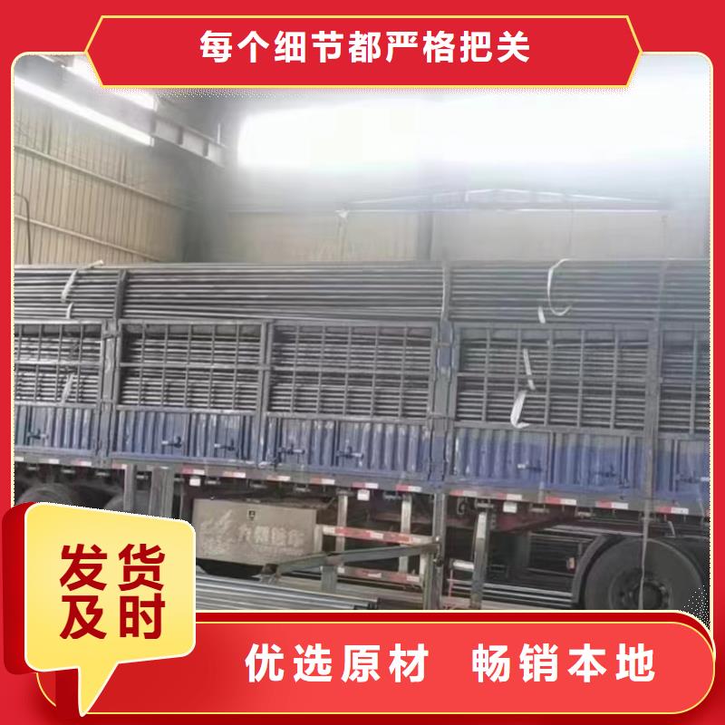 57*1.5聲測管廠家專車配送