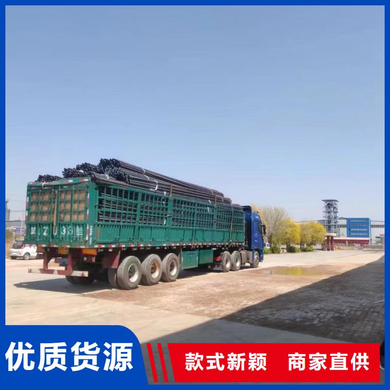 聲測管現貨實體大廠現貨現貨
