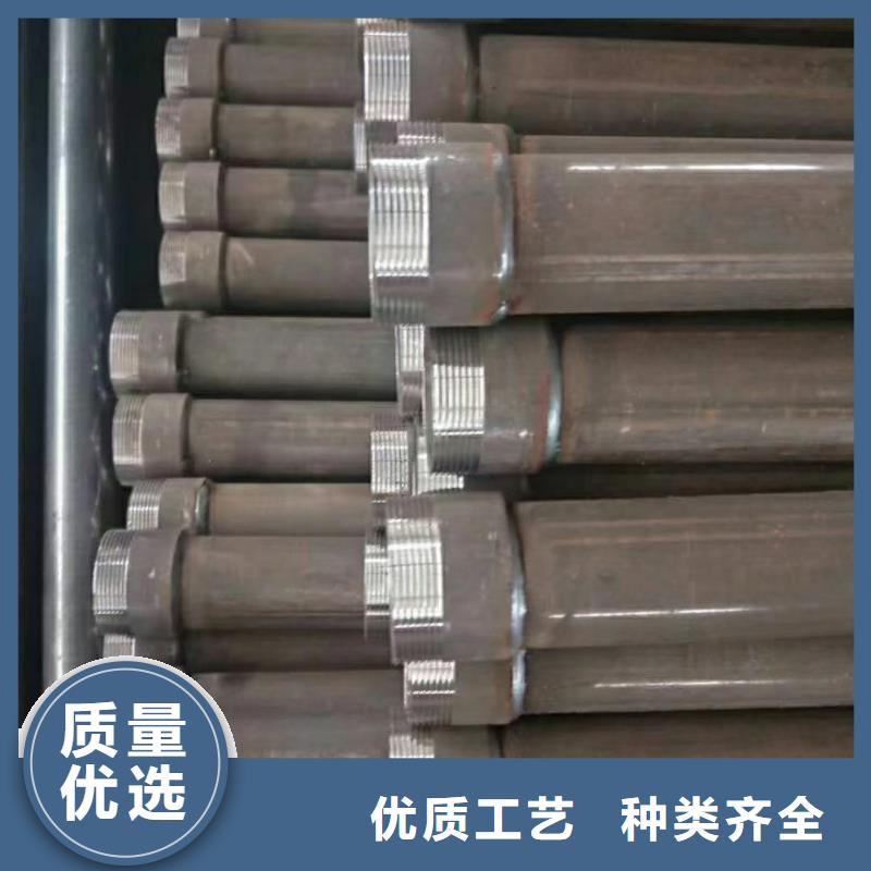 聲測管生產廠家價錢合理