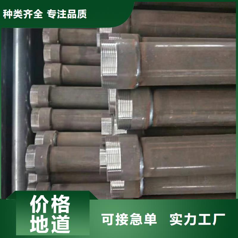樁基檢測管生產(chǎn)廠家今日價(jià)格