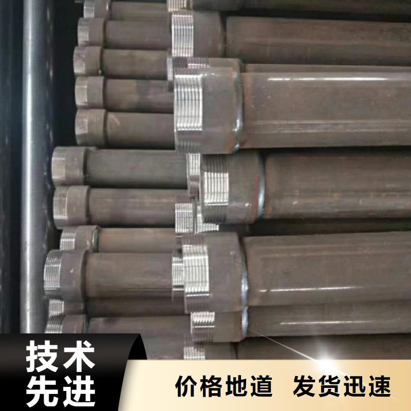 60聲測管現貨源頭大廠