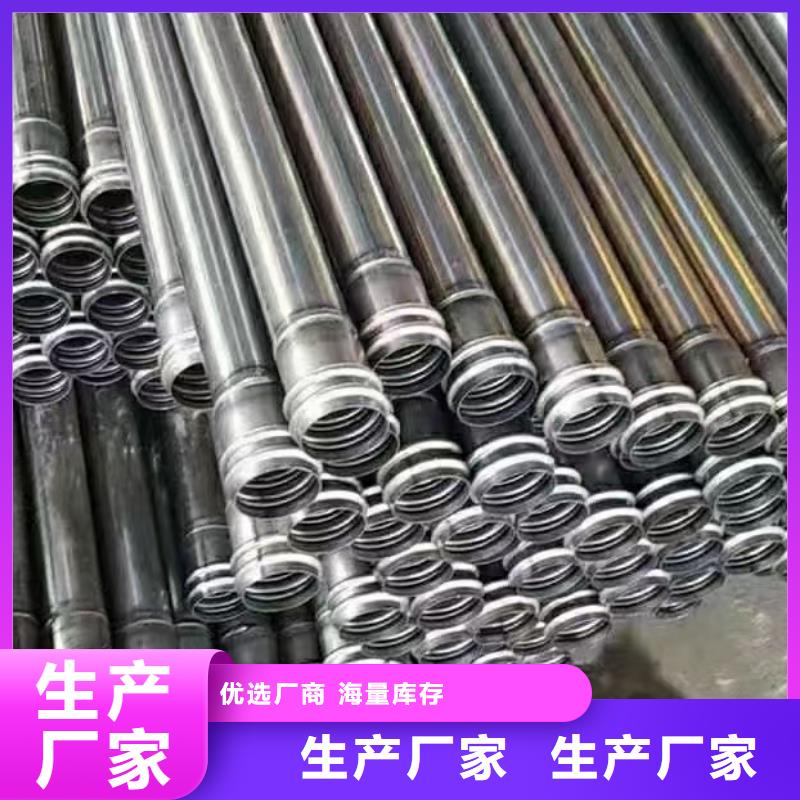 橋梁聲測管廠家源頭工廠廠家廠家