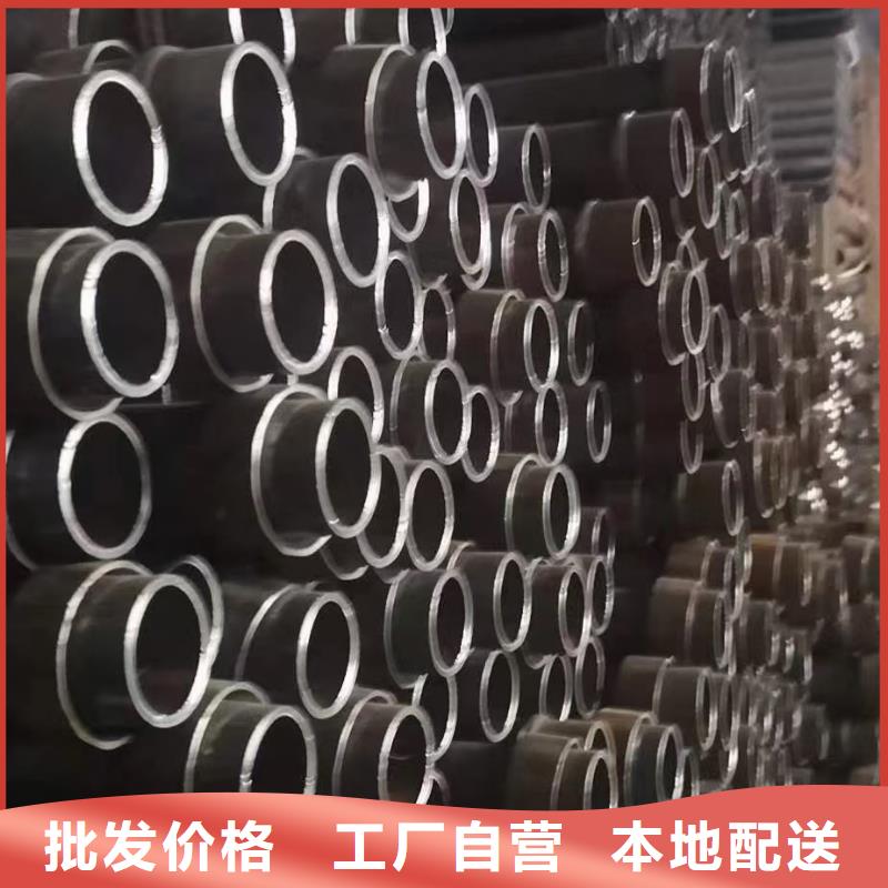 57声测管生产厂家鑫亿呈销售