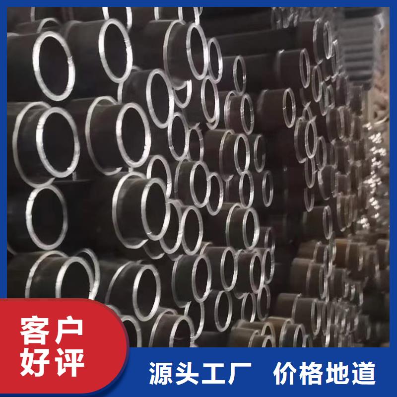 县54声测管现货鑫亿呈品牌