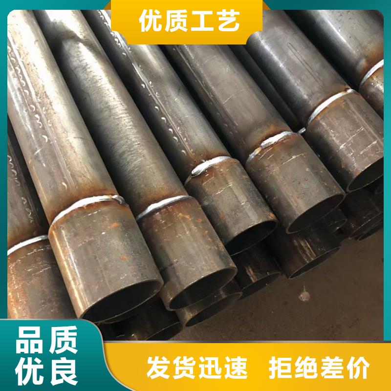 樁基檢測管生產(chǎn)廠家今日價(jià)格