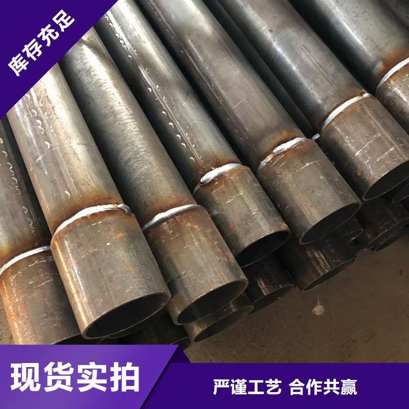 57*3.5厚壁声测管厂家来图定制