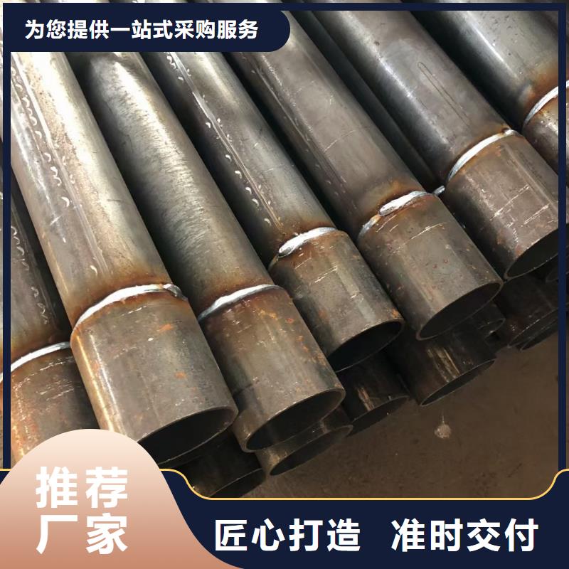 50声测管生产厂家严格质检