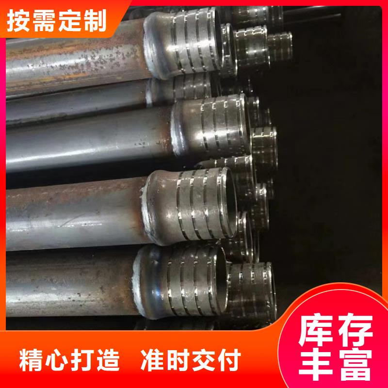 厚壁声测管现货源头工厂