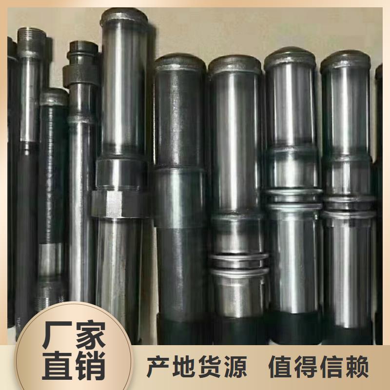 声测管60厂家发货时间