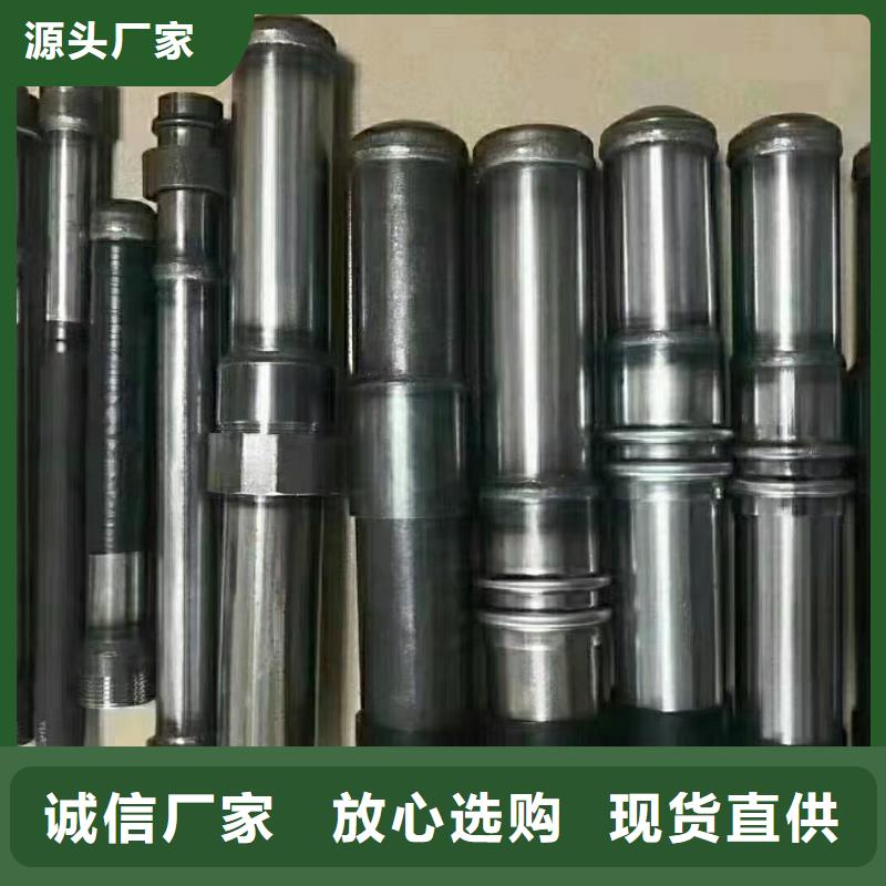 聲測管價格周邊庫房