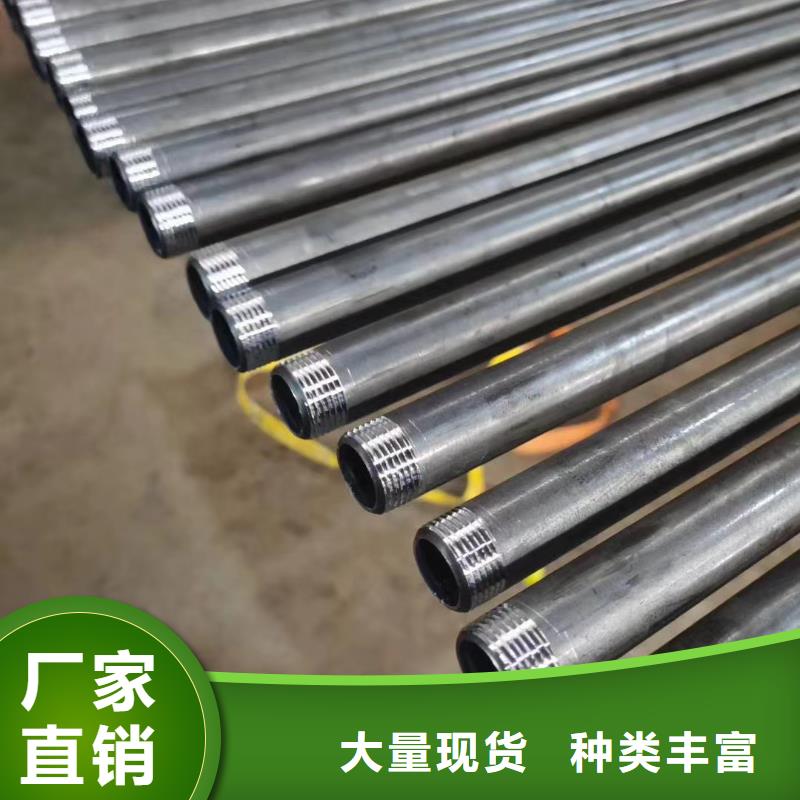 县非标声测管厂家马上装车