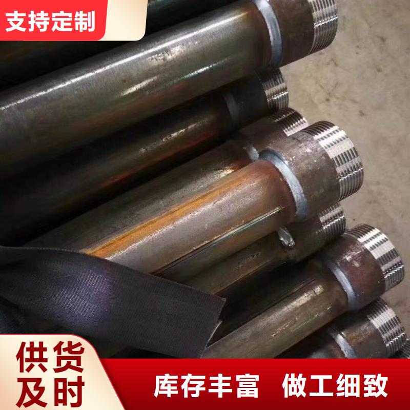 57*1.5声测管现货规格型号