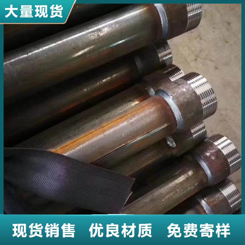 樁基聲測管現貨質量放心