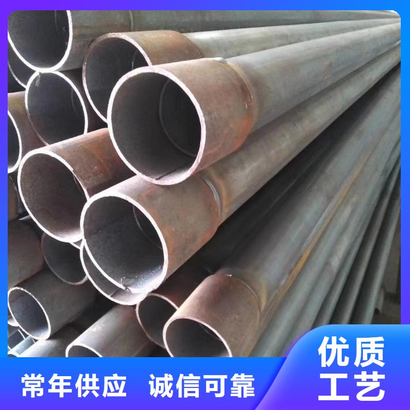 57声测管厂家量大优惠
