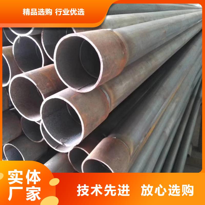 聲測(cè)管現(xiàn)貨品質(zhì)保障