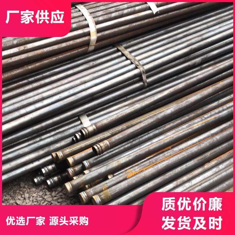 57*2.5声测管厂家规格型号