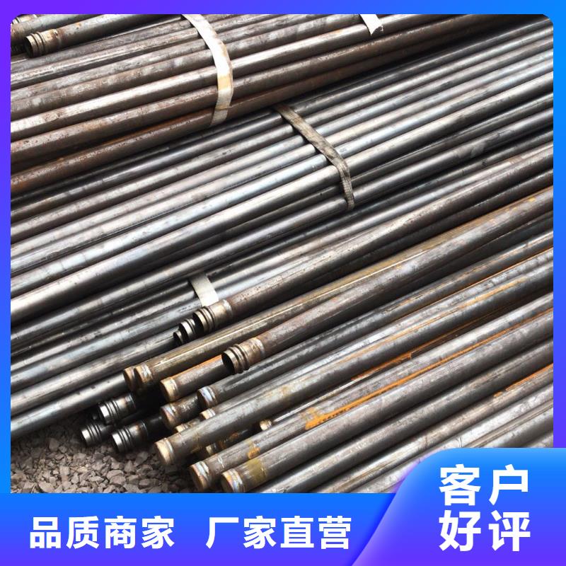 县检测管57生产厂家发货时间