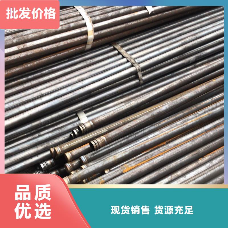 厚壁声测管现货鑫亿呈销售