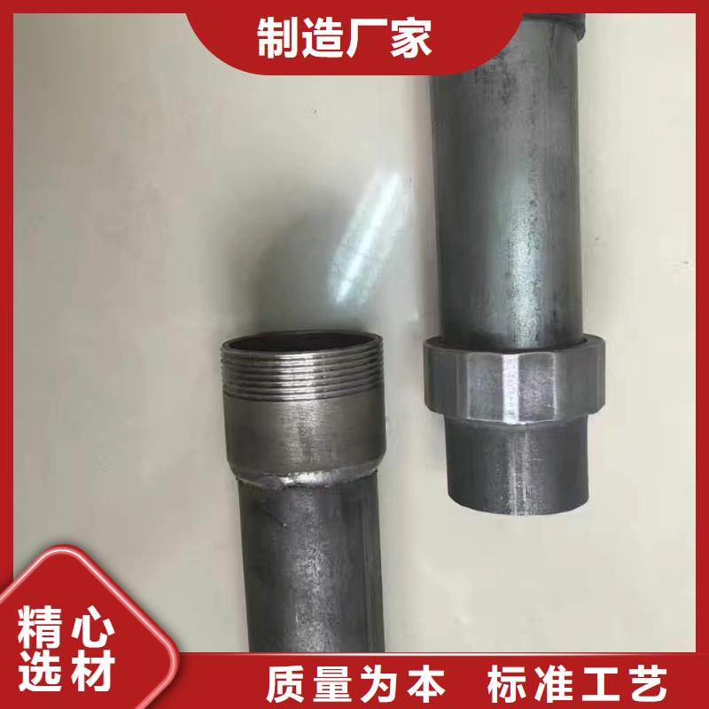 中山坦洲鎮樁基聲測管生產廠家實體大廠生產廠家生產廠家