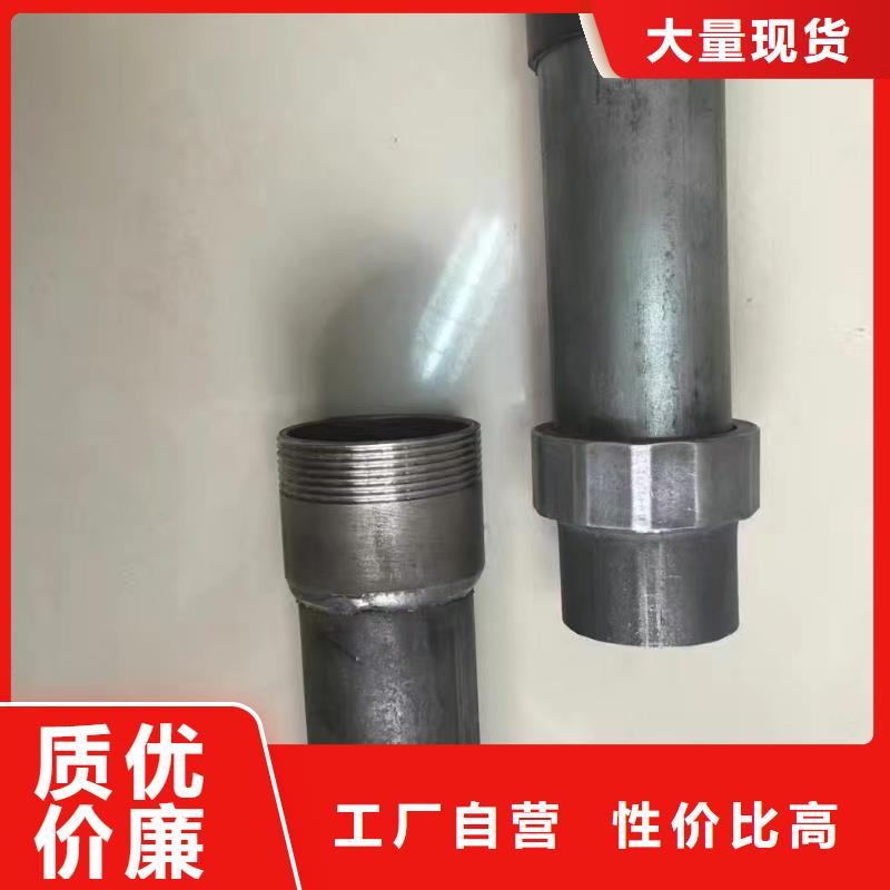 桩基声测管厂家邀请考察